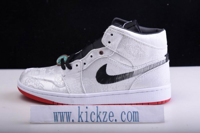 Air Jordan 1 Mid "Clot - Fearless" - CU2804-100