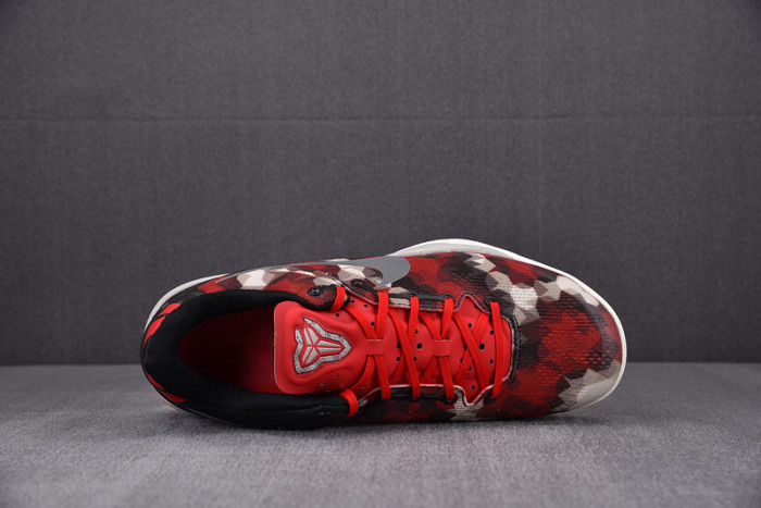 Nike Kobe 8 Milk Snake - 555035-601