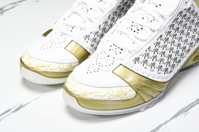 Trophy Room x Air Jordan 23 Retro 