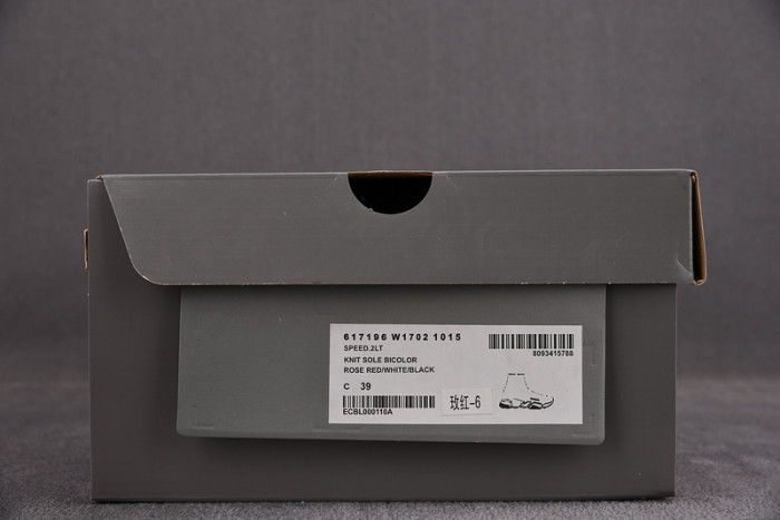 BL SPEED TRAINER  COPSHOE BL 81