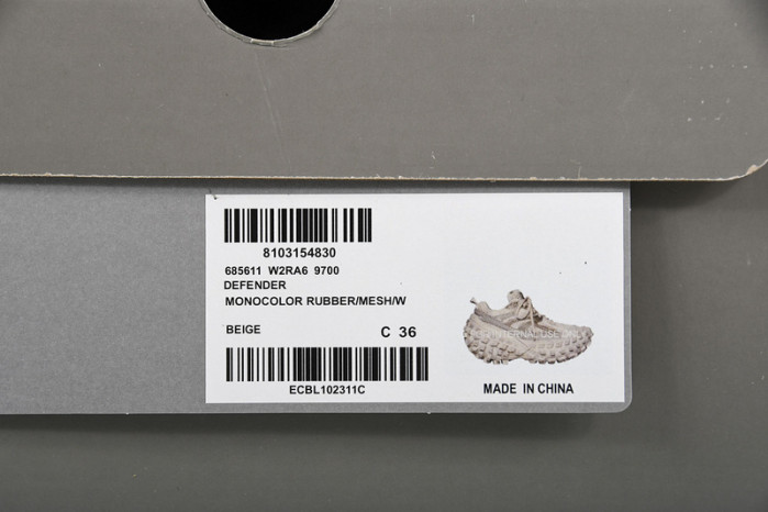 BL Ddfender  -copshoe BL84