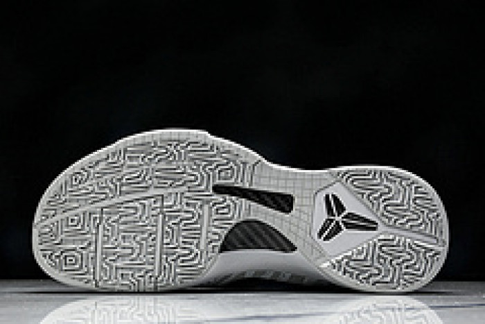 Nike Kobe 5 Protro Zebra PE  - CD4991-003