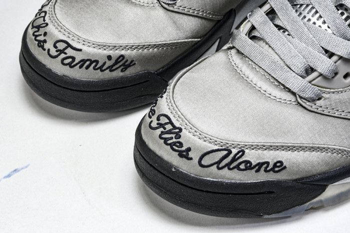 Jordan 5 Retro Wings (2025)  - IO2038-001