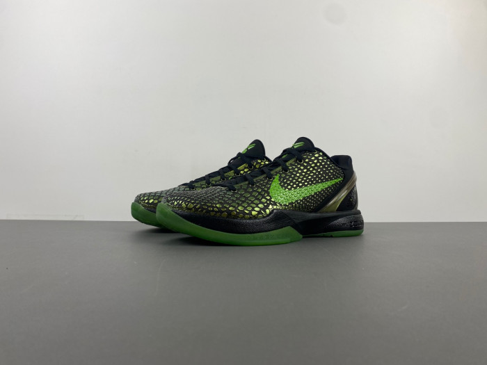Nike Kobe 6 Supreme Rice - 446442-301