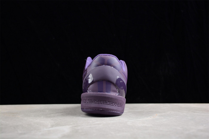 Nike Kobe 8 