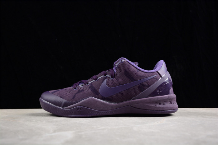 Nike Kobe 8 ''Fade To Black'' 869456-551