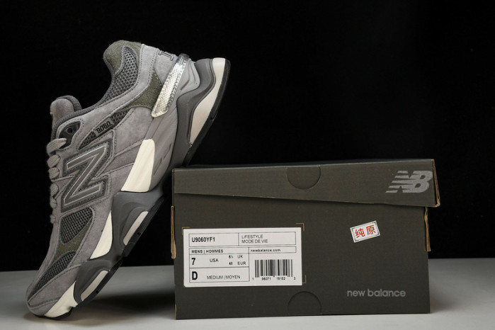 N*EW B*ALANCE COPSHOE NB-093